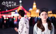 -绿茵孤本，2026，当乌拉圭的蓝与伊拉克的白，在吉鲁的绝唱中凝成唯一