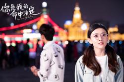-绿茵孤本，2026，当乌拉圭的蓝与伊拉克的白，在吉鲁的绝唱中凝成唯一