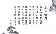 英雄联盟总决赛-烽烟F组，伊拉克铁骑踏破南美，福登孤星闪耀，2026世界杯冷门之夜