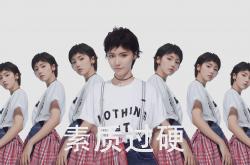LOL赛事-极寒之焰，冰岛如何在世界杯关键积分战中横扫哥伦比亚，费利克斯的战术幻影与北欧奇迹的唯一性
