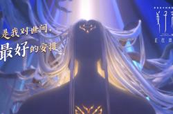 LOL决赛-魔笛终章·高卢新刃，当克罗地亚的执着碾过乌拉圭的黄昏，格列兹曼在2026的记事本上写下唯一