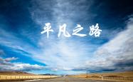 英雄联盟总决赛赛程-撒马尔罕的奇迹，当中亚之虎咬碎东南亚的坚韧—乌兹别克斯坦绝杀泰国，萨卡用天赋重写世界杯剧本