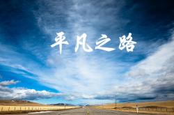 英雄联盟总决赛赛程-撒马尔罕的奇迹，当中亚之虎咬碎东南亚的坚韧—乌兹别克斯坦绝杀泰国，萨卡用天赋重写世界杯剧本