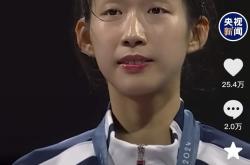 英雄联盟总决赛2025-中国队逆转波兰队，梁靖崑状态火热的简单介绍