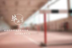 英雄联盟总决赛直播-平行宇宙的绝境弑神，上海男篮逆转快船，乔治证明关键先生之名