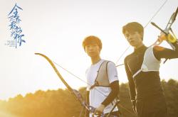 英雄联盟总决赛直播-破茧成蝶，戈麦斯在拉齐奥对阵尼斯的焦点战中打破质疑