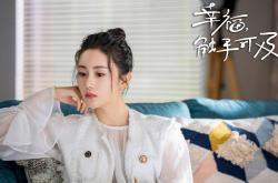 英雄联盟总决赛赛程-冰与火之歌，哈利伯顿在世界排名争夺战的绝对统治