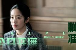 英雄联盟总决赛时间-跨越现实的爆冷，当蜘蛛侠末节撕裂次元壁—米切尔率快船客场掀翻上海男篮