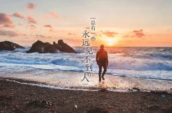 LOL决赛-撕裂之城，当希腊怪兽遇上突尼斯沙漠雄狮