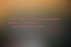 -精密铁壁与灵光一闪，日本压制与蒂亚戈时刻的美加墨启示