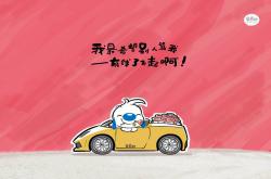 LOL赛事-双面神临麦迪逊，塔图姆攻防两端统治撕裂尼克斯