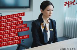 -冰封芝加哥！利拉德攻防两端统治，杀死比赛的一刻他像个真正的死神