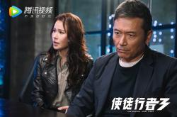 LOL赛事-冰与火的对决，当拉文在骑士主场点燃冷焰