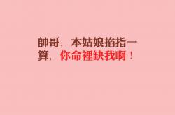 英雄联盟总决赛直播-根据您的要求，我们先来扩展思维，拟定一个合适的标题，再撰写文章