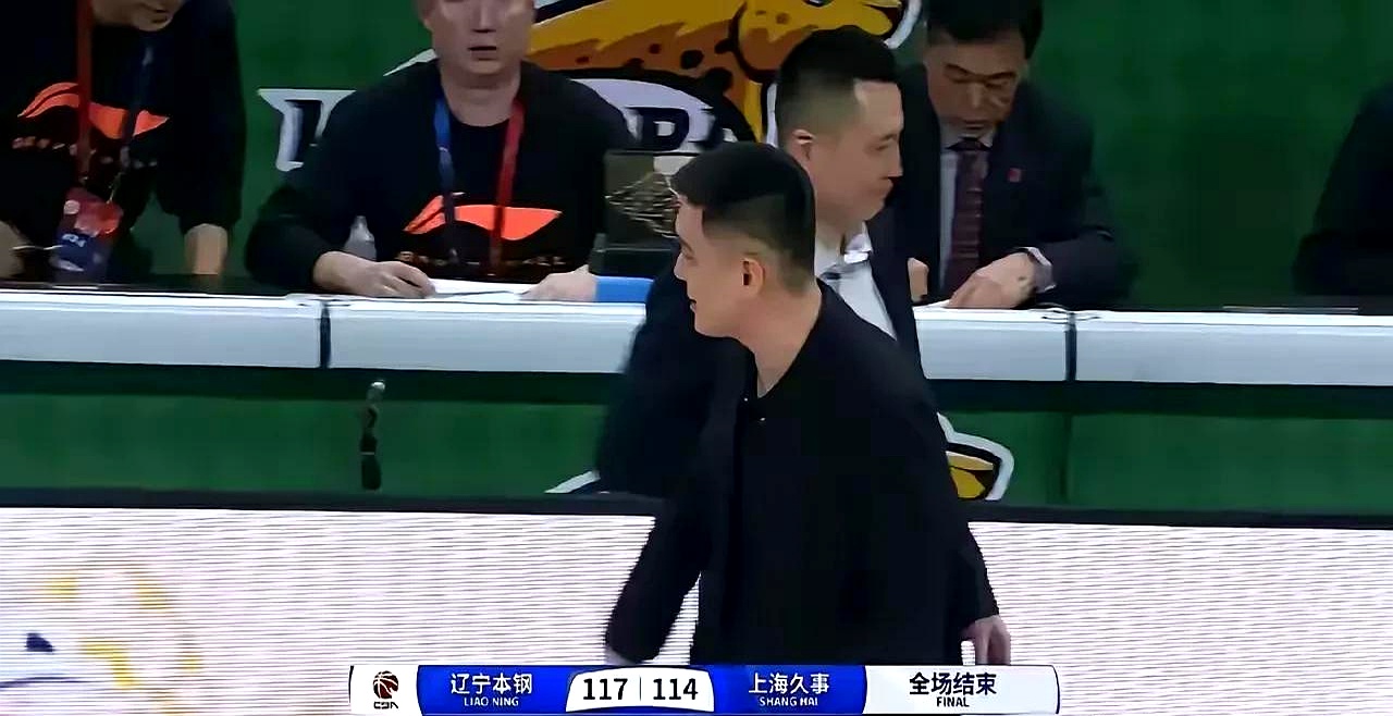 上海队大胜收官,辽宁队险胜晋级 上海队大胜收官,辽宁队险胜晋级