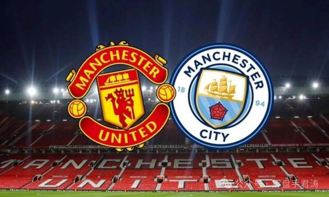 曼城主场全取三分,继续追赶榜首的简单介绍 曼城主场全取三分,继续追赶榜首的简单介绍