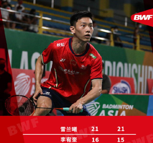 印度羽毛球队力克韩国羽毛球队，戴资颖完成帽子戏法