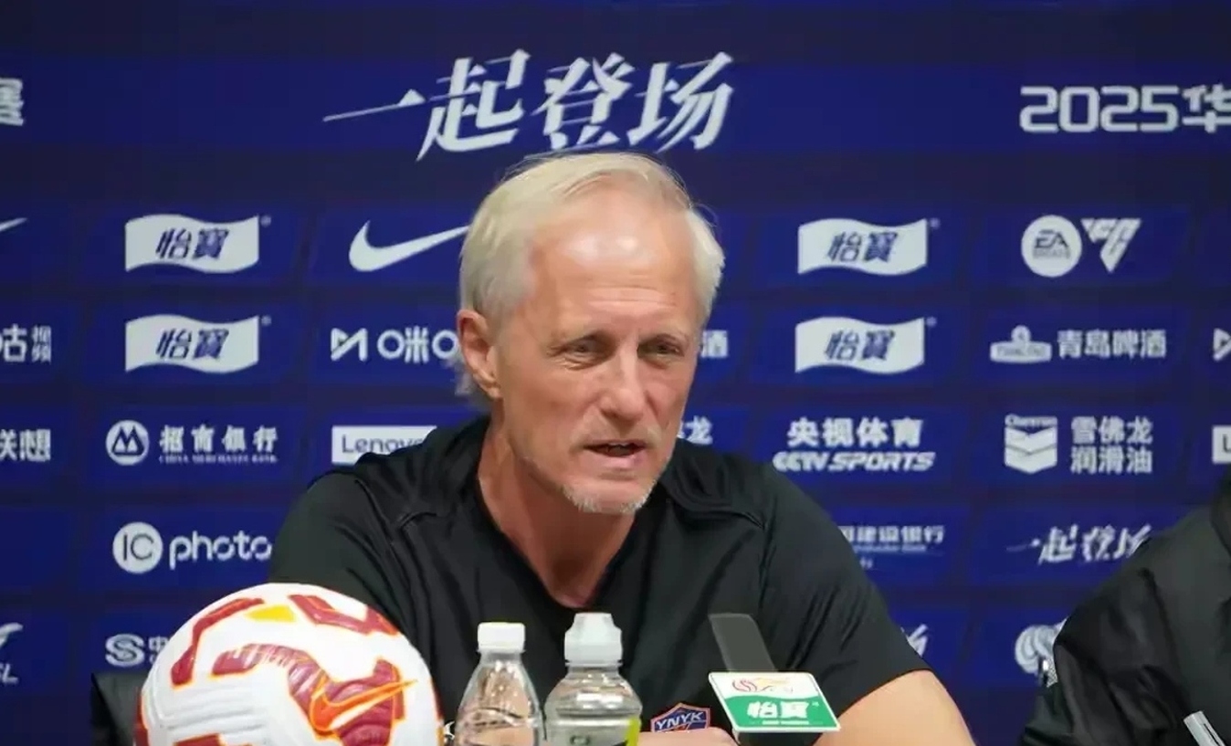 竞猜热点赛后采访曝光，内幕引发热议