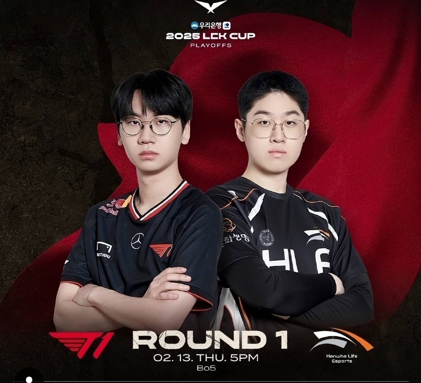 关于冷门频出！S赛战况跌宕起伏的信息