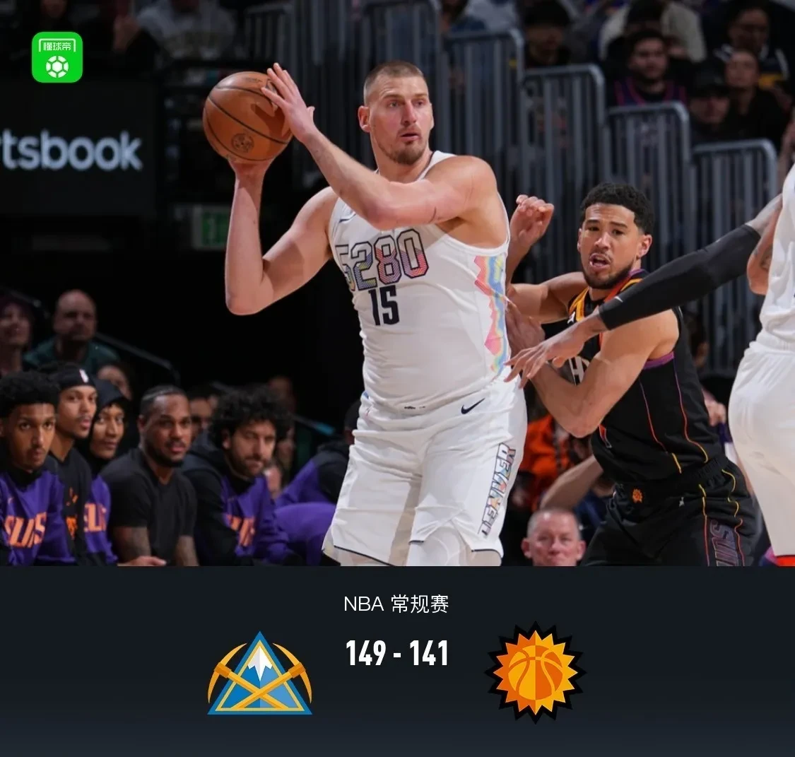 关于掘金逆转热火，武切维奇带队取胜的信息