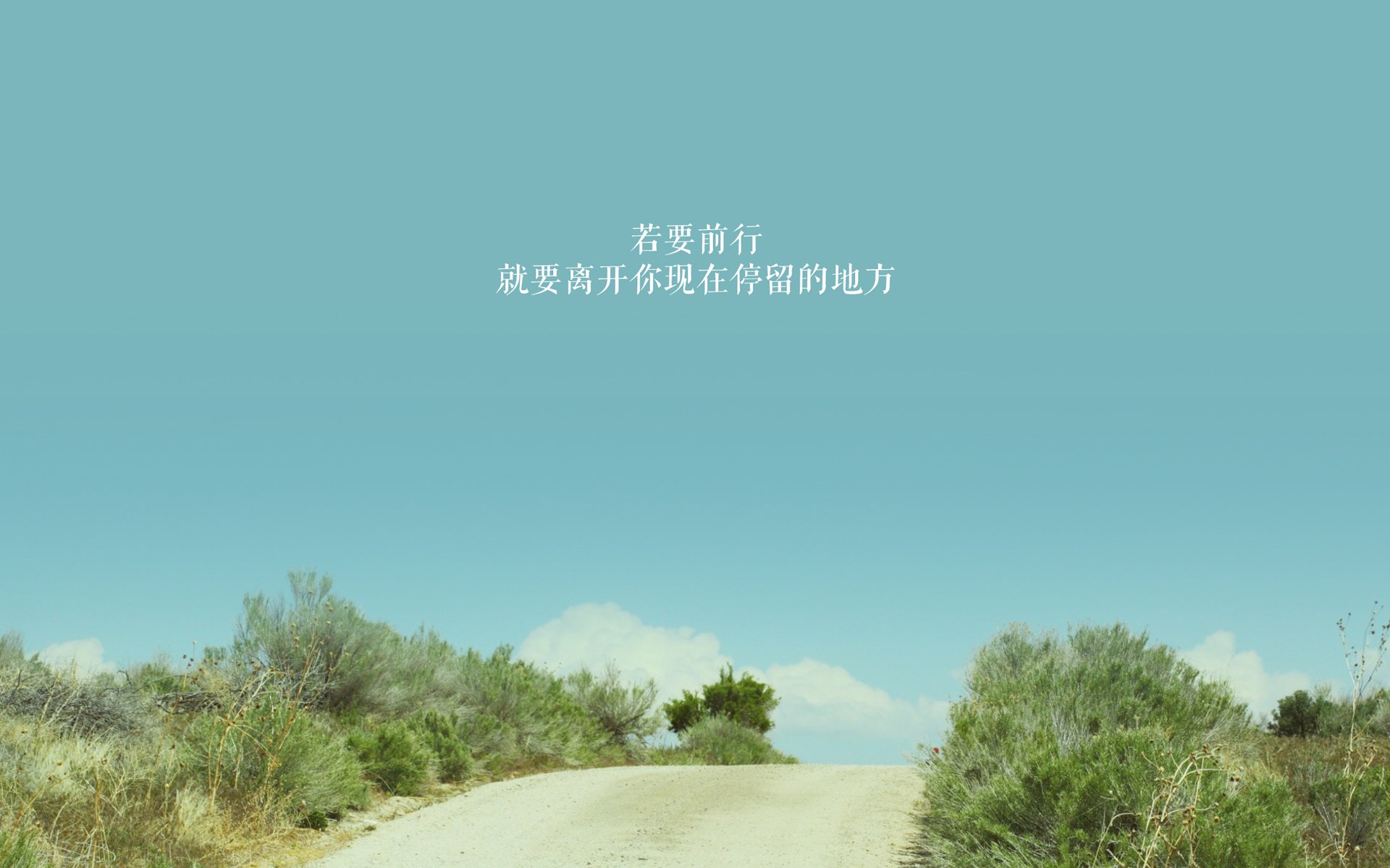 铁血防守铸就胜利之钥，迪马利亚评分拉满书写老将传奇