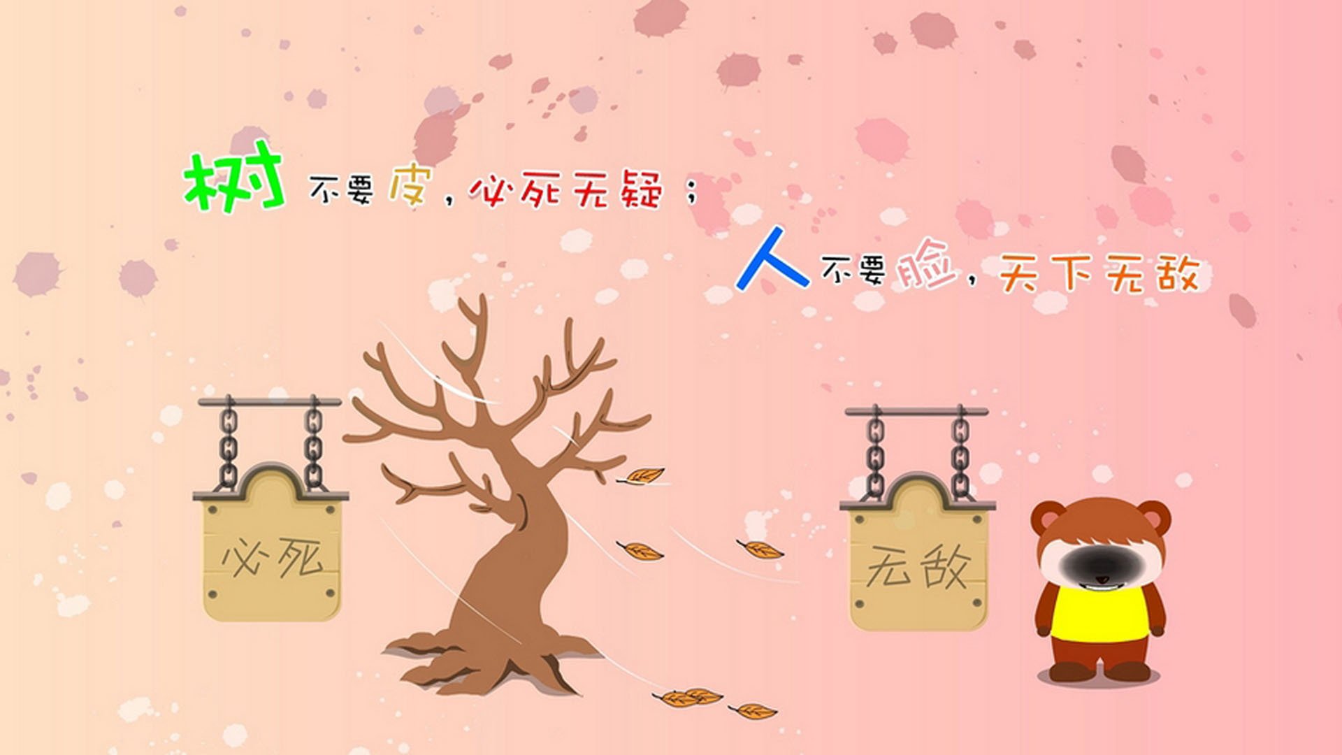 一万公里外的主场,欧文如何在北京让火箭感受布鲁克林的温度