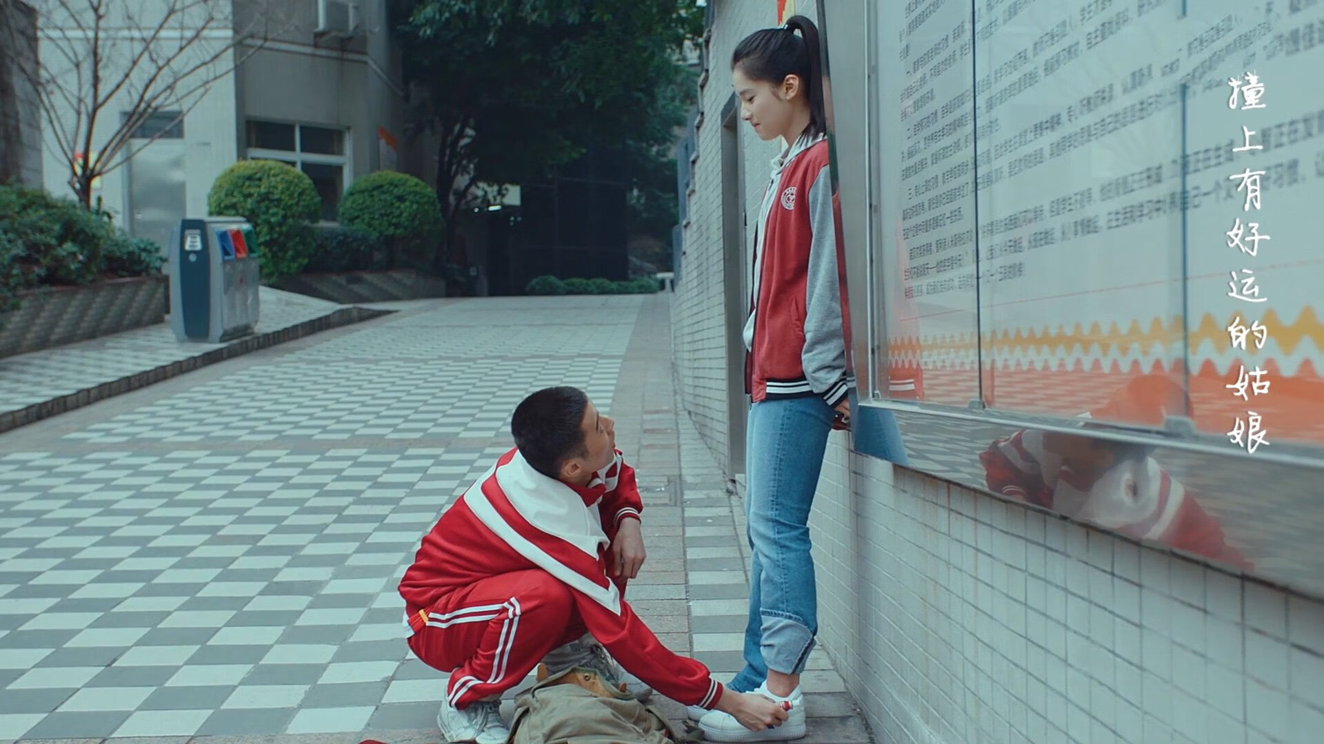 足球与石油的生死时速，意甲争冠夜背后的南美战云