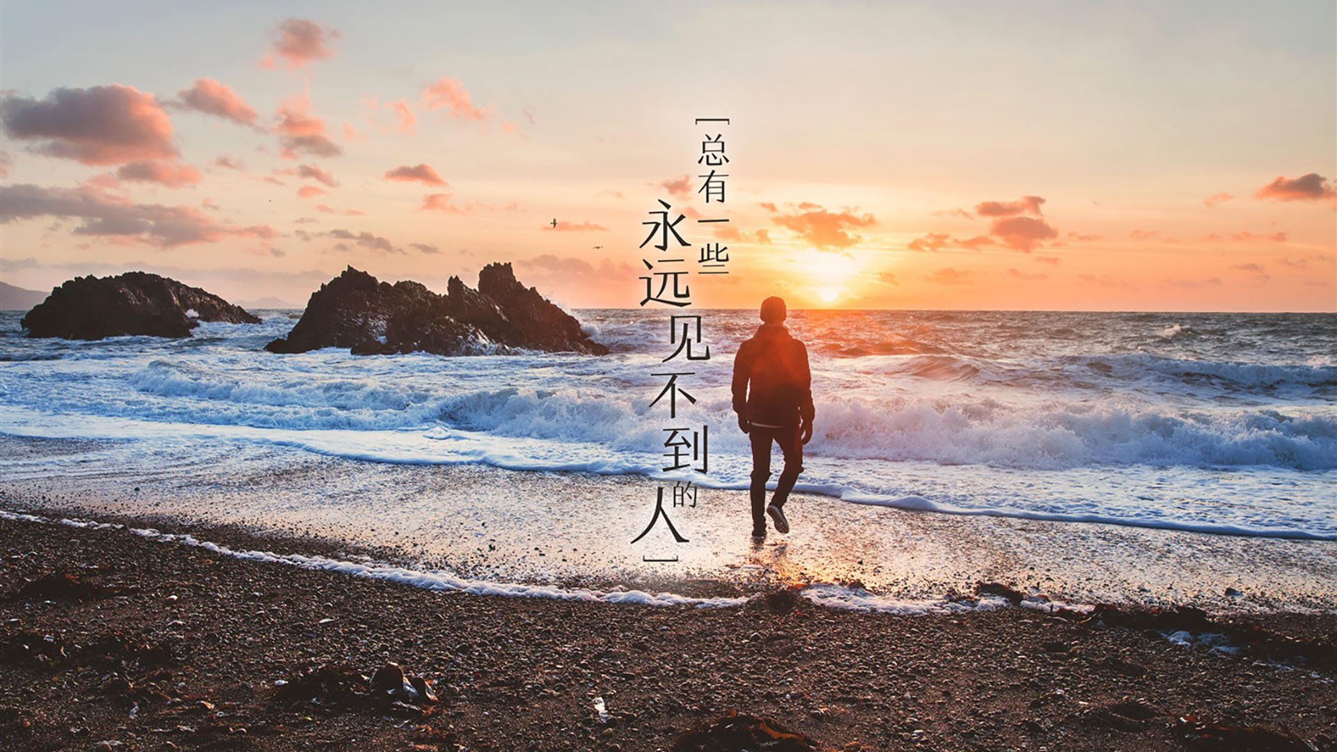 撕裂之城,当希腊怪兽遇上突尼斯沙漠雄狮