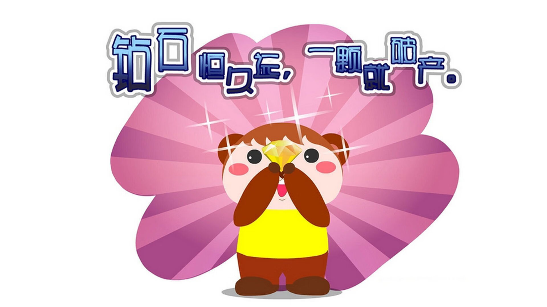 武切维奇狂砍38分创赛季新高,深圳主场掀翻十一冠王广东