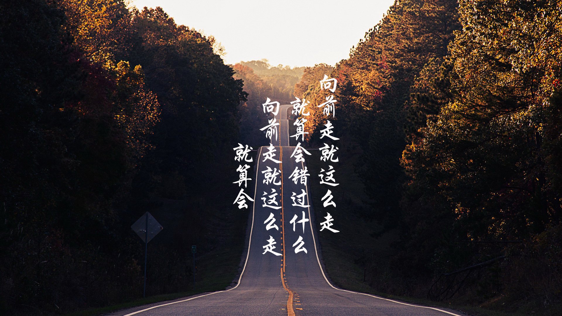 跨越维度的里程碑，当黄色潜水艇遇见仙人掌，哈弗茨谱写足坛时空寓言