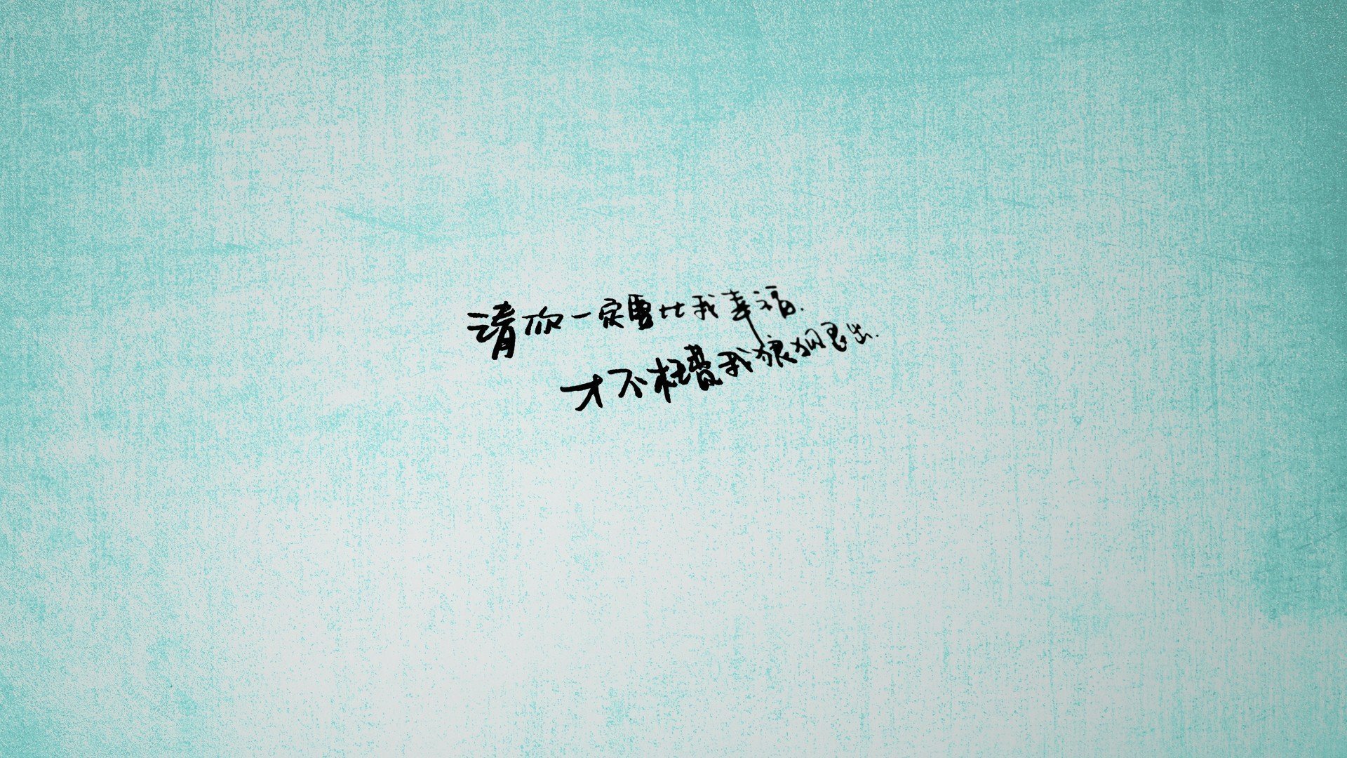当年轻巨星接管时代—从奇才狂胜到切特在欧冠半决赛的赛场统治力