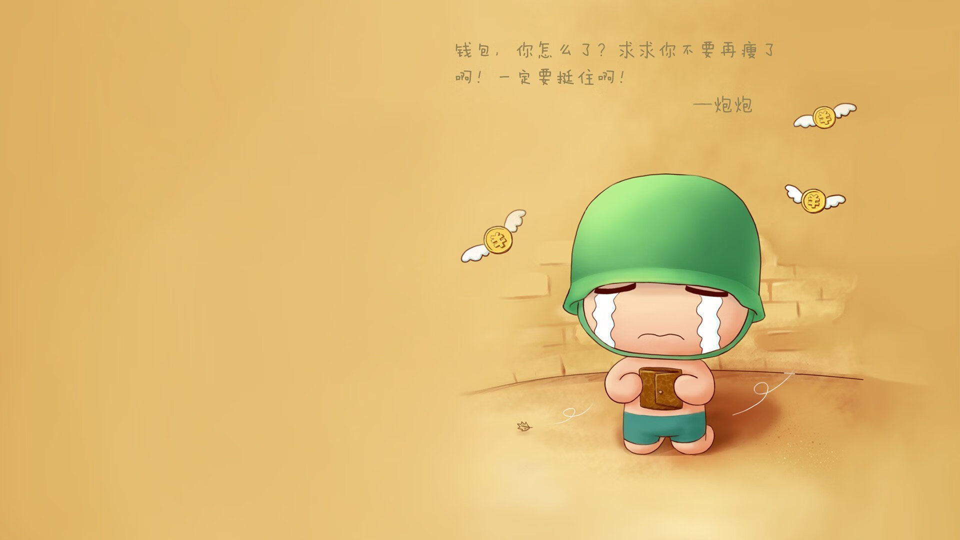 决胜时刻的大心脏，从恩比德的冷酷一击到英超争冠之夜的永恒魅力