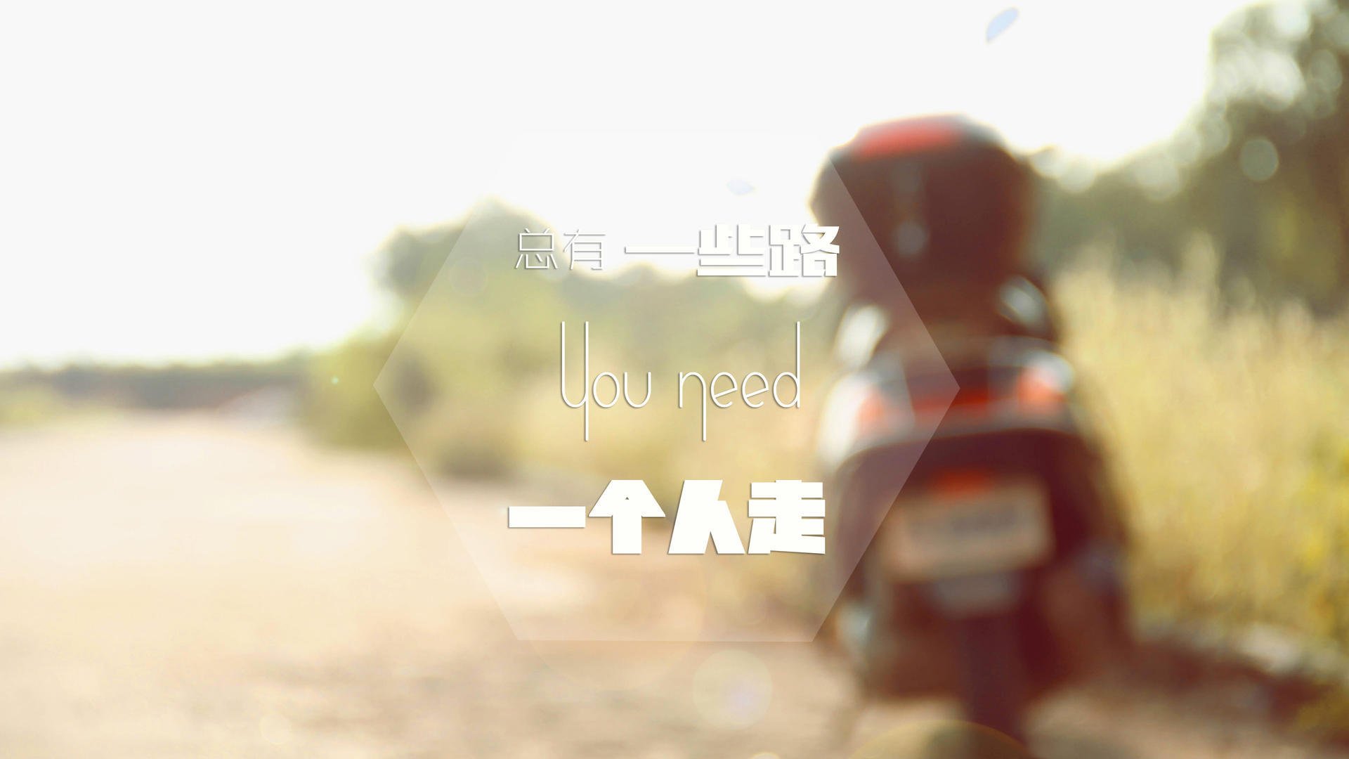 老猎人的主场，德罗赞与魔术新生代的对决启示