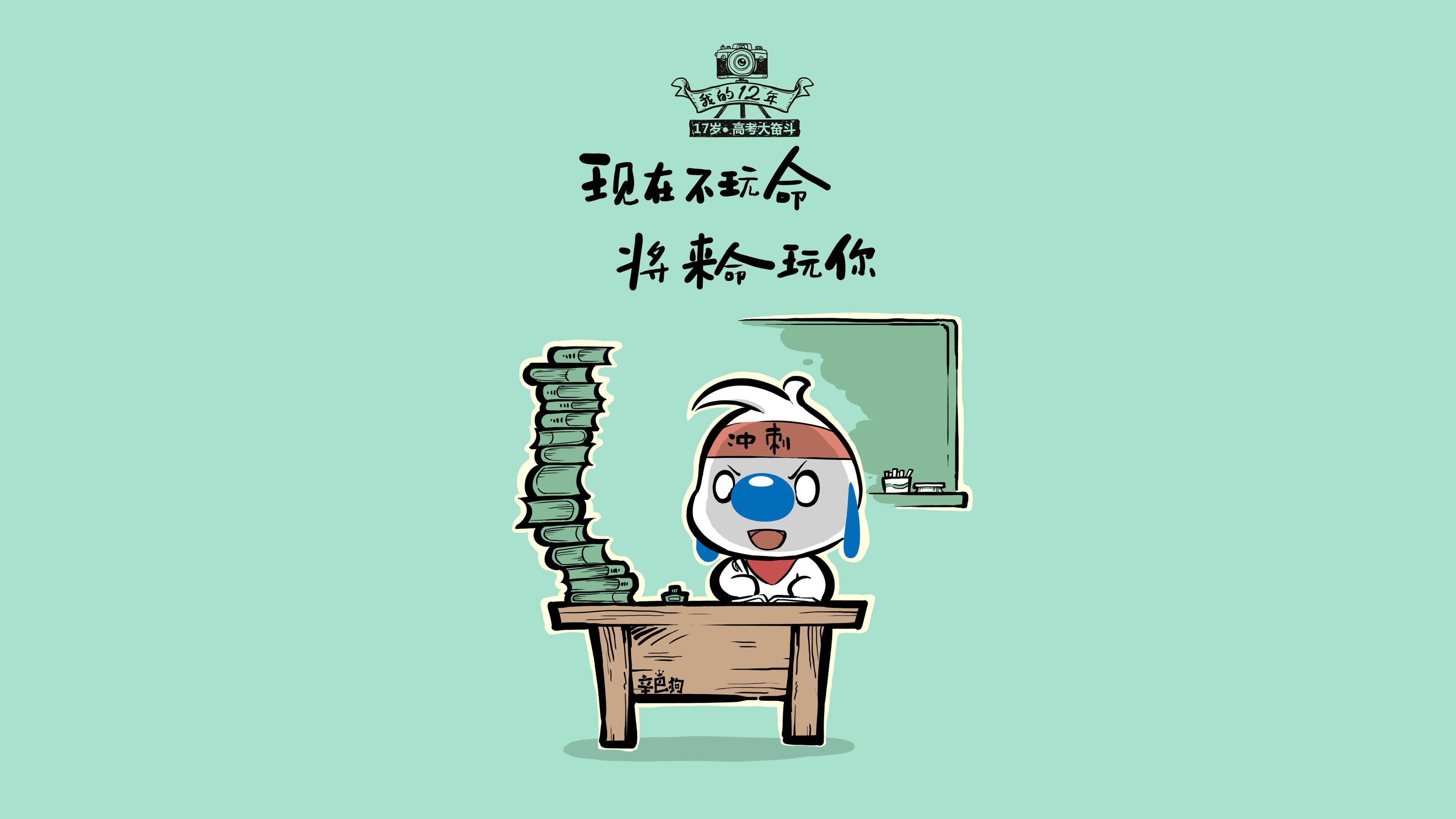 魔笛奏响终章，2026世界杯四分之一决赛，克罗地亚用钢铁防线与大师灵光击碎波兰