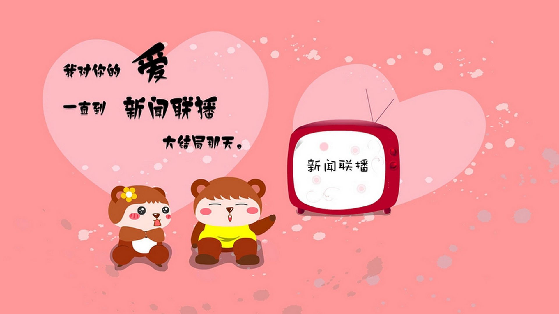 孤星闪耀慕尼黑,2026世界杯揭幕战,保加利亚如何以一人之力掀翻荷兰