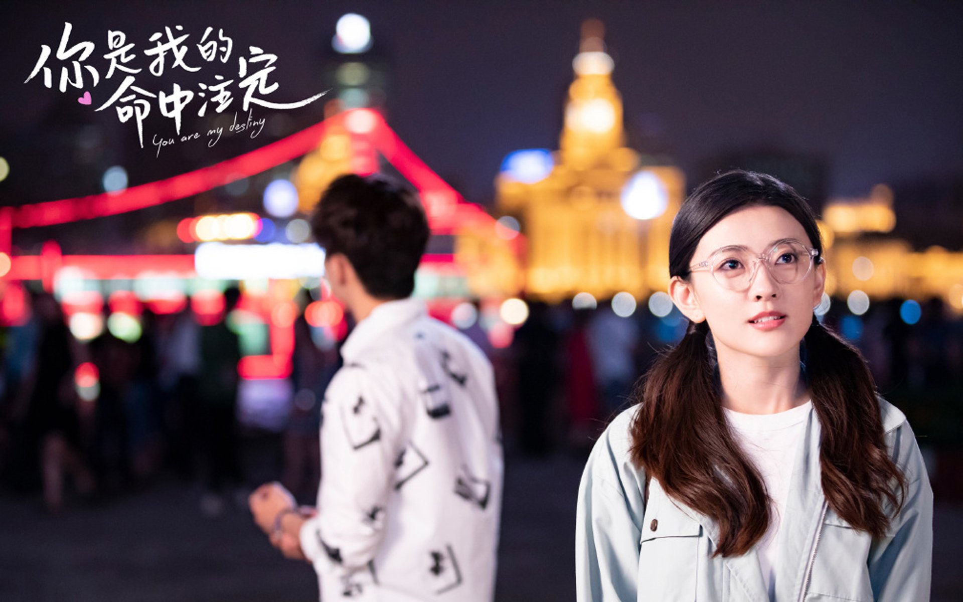 绿茵孤本,2026,当乌拉圭的蓝与伊拉克的白,在吉鲁的绝唱中凝成唯一