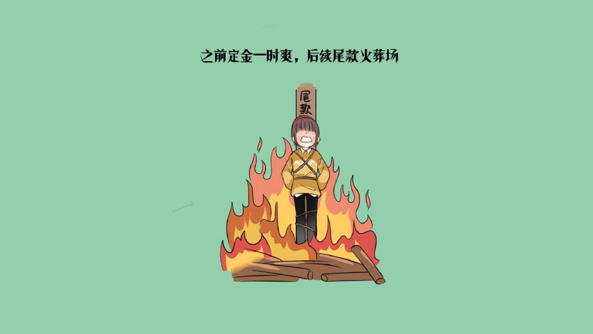 一场唯一的中场圣典,2026世界杯C组,德容如何以极致攻守转换撕裂哥伦比亚防线