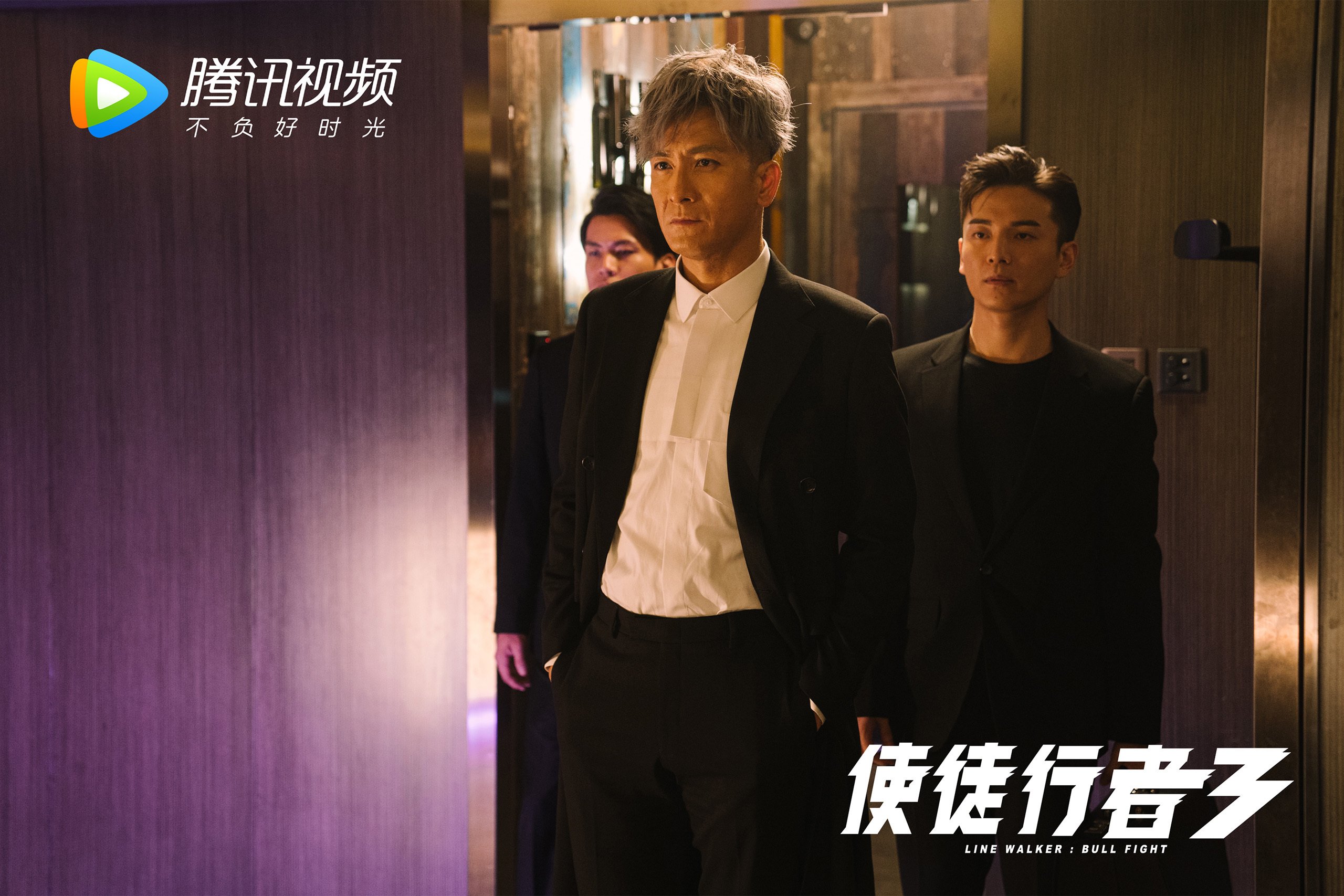绝地反击，2026世界杯F组智利力压伊拉克，坎塞洛闪耀全场导演逆转奇迹