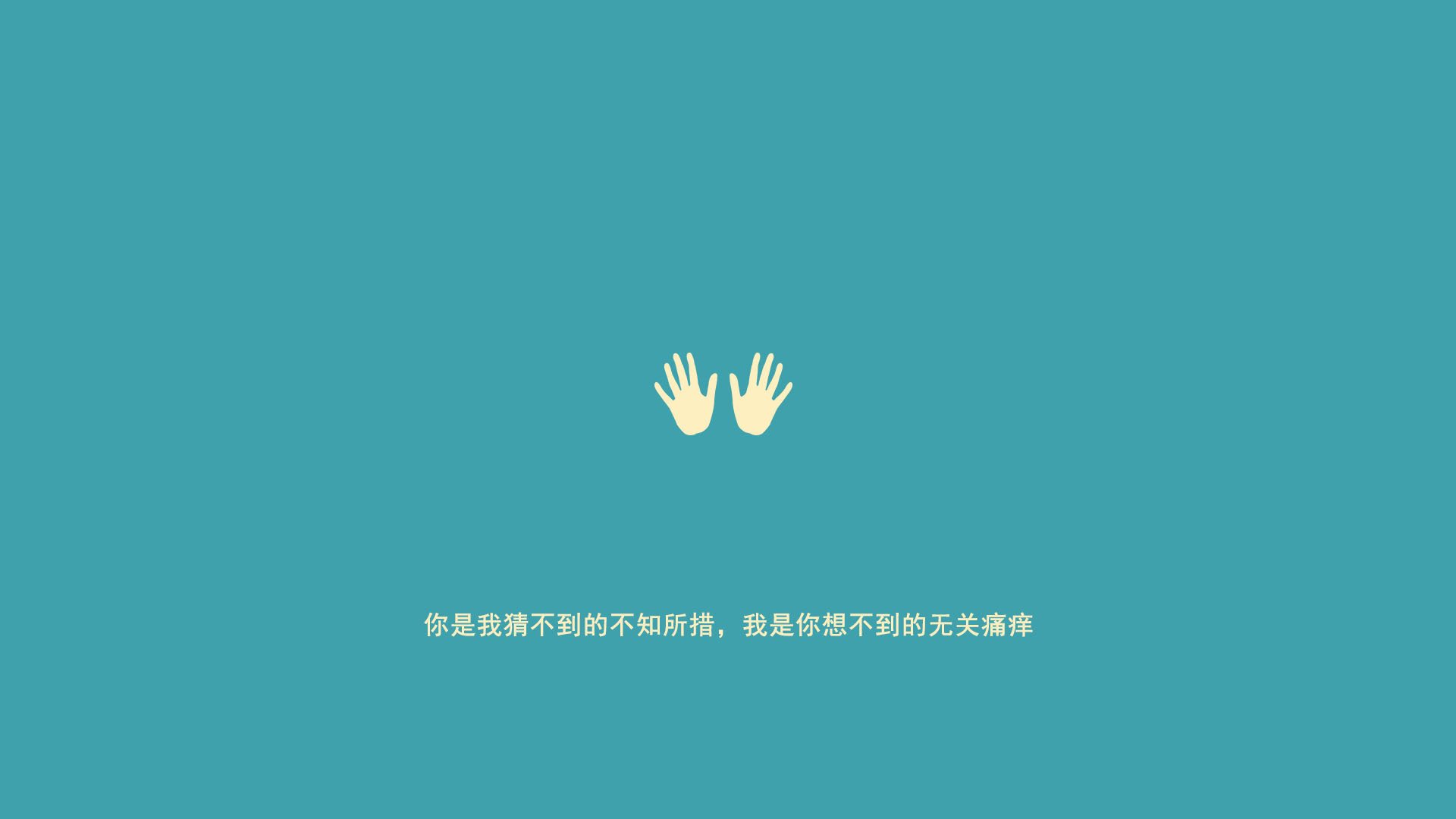 最后60秒的救赎,当吉鲁的脚踝与命运相通