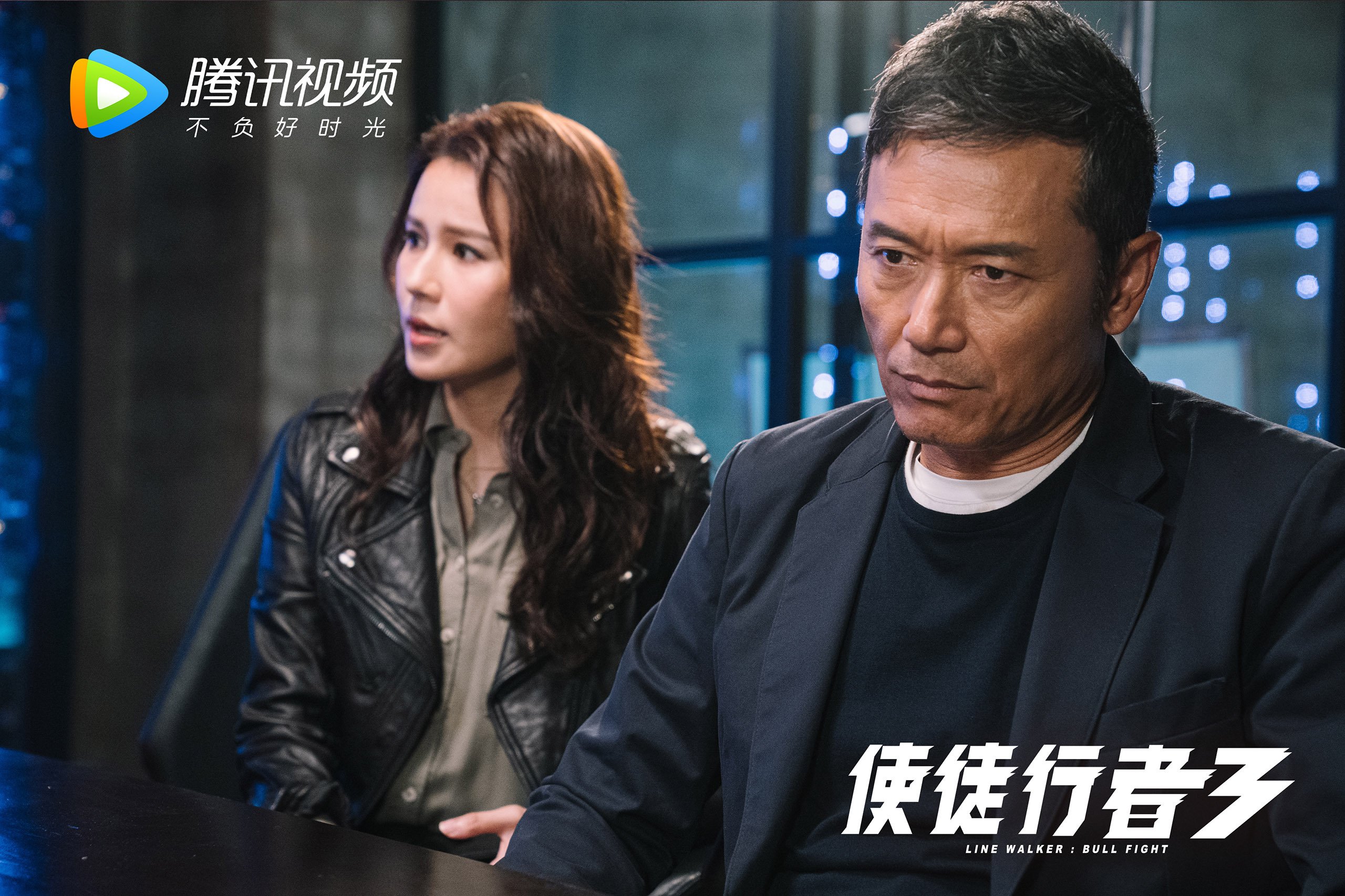 黑马扬蹄,匈牙利绝杀德国,B费闪耀2026世界杯冷门之夜