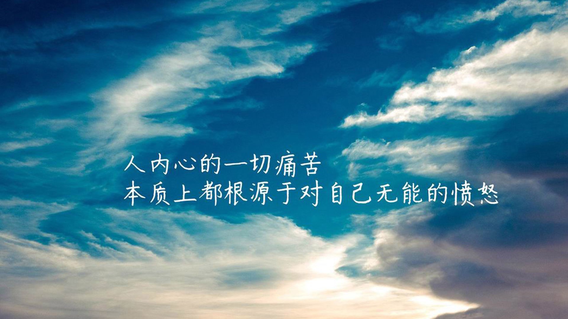 寒冰与热土的碰撞，2026世界杯B组焦点战，罗德里戈锻造芬兰大胜泰国的唯一记忆