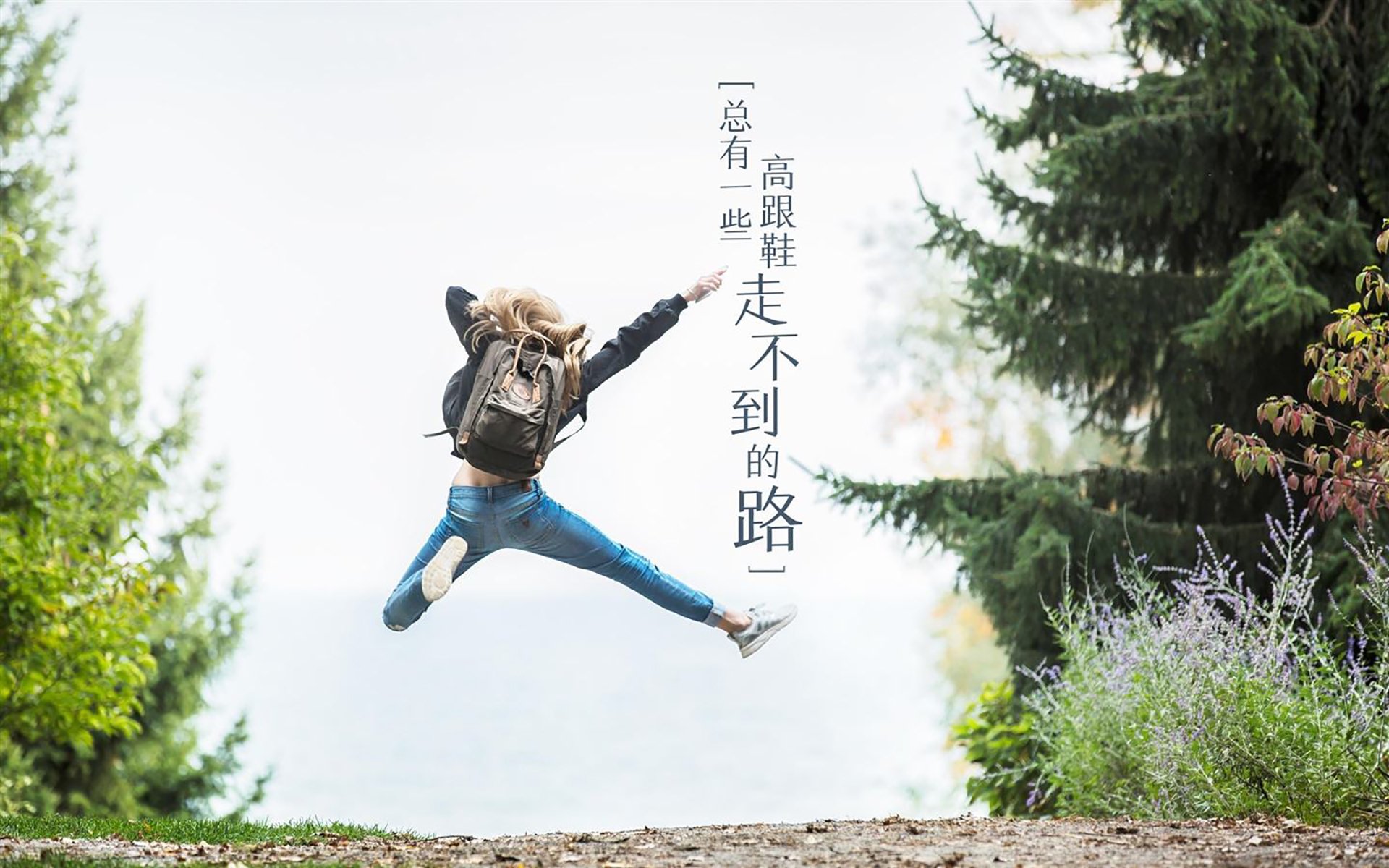 潘帕斯与桑巴的黄昏，魔笛奏响最后的神谕—2026世界杯E组乌拉圭险胜巴西侧记
