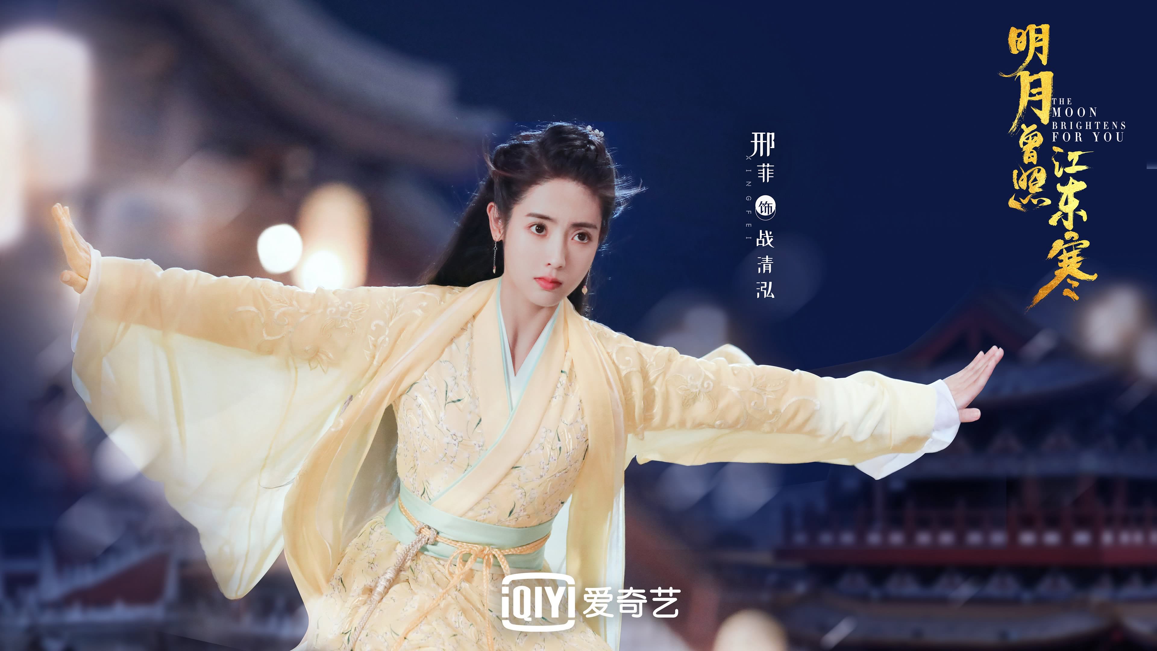 雪原之怒,当芬兰的极光在G组上空撕裂日本武士的防线,迪亚斯成为唯一的破晓之光