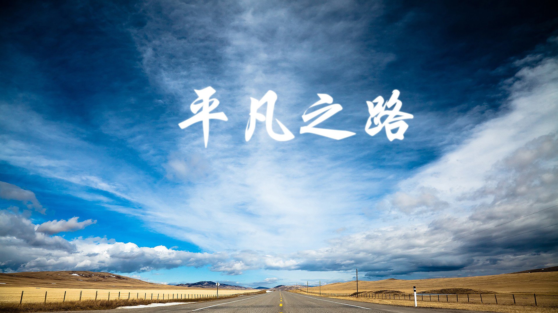撒马尔罕的奇迹,当中亚之虎咬碎东南亚的坚韧—乌兹别克斯坦绝杀泰国,萨卡用天赋重写世界杯剧本