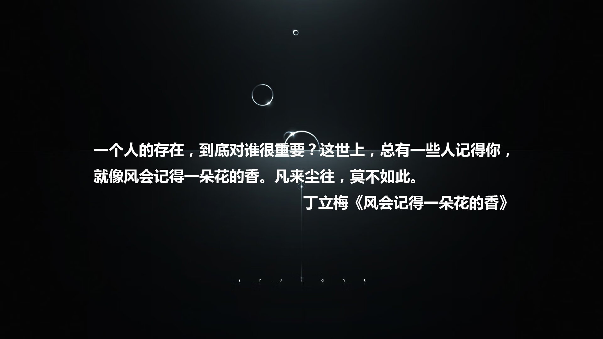 天蓝陨落，黄衫称王，奥斯梅恩的统治级表演，如何让2026世界杯E组焦点战沦为厄瓜多尔的独角戏