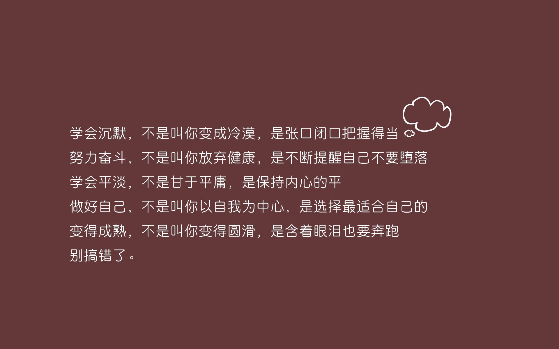 冷门之夜,当迦太基雄鹰撕碎三狮防线—2026世界杯突尼斯战术革命全解析